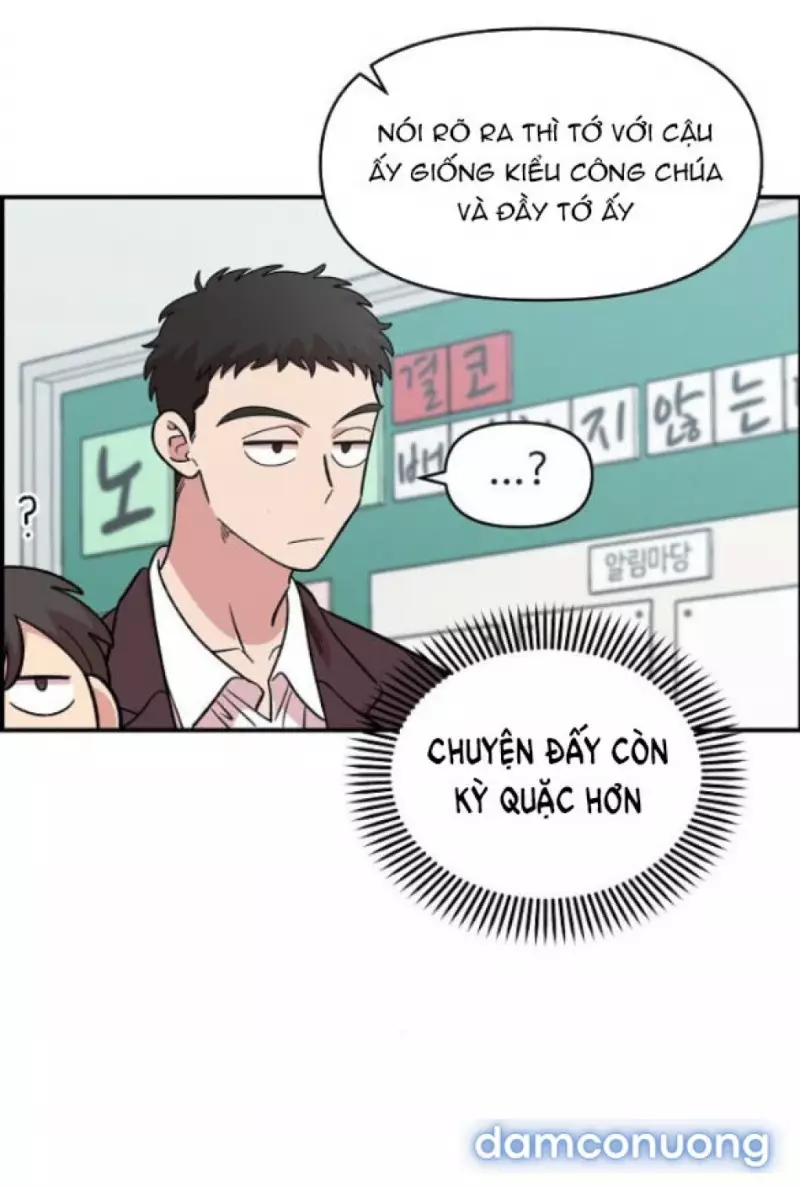[18+] Phức Hợp Bạn Thời Thơ Ấu Chapter 51 - Trang 2