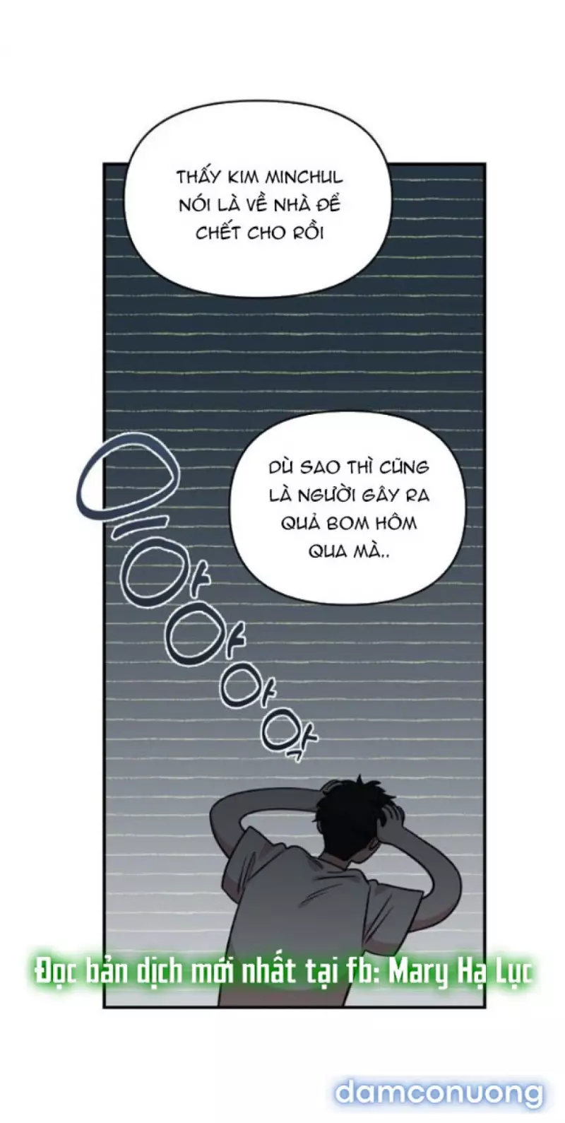 [18+] Phức Hợp Bạn Thời Thơ Ấu Chapter 51 - Trang 2