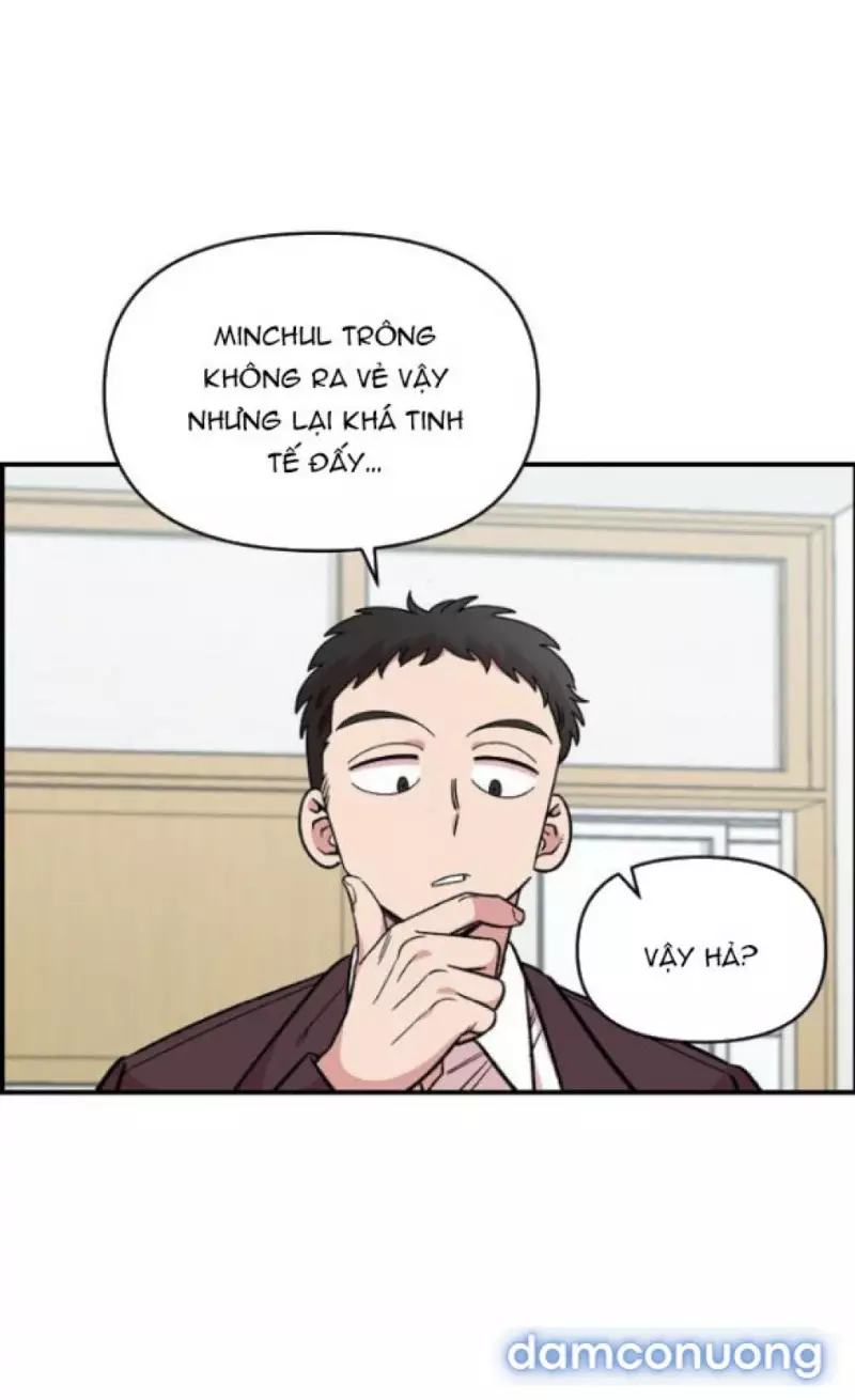 [18+] Phức Hợp Bạn Thời Thơ Ấu Chapter 51 - Trang 2