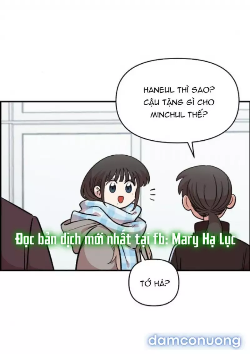 [18+] Phức Hợp Bạn Thời Thơ Ấu Chapter 51 - Trang 2