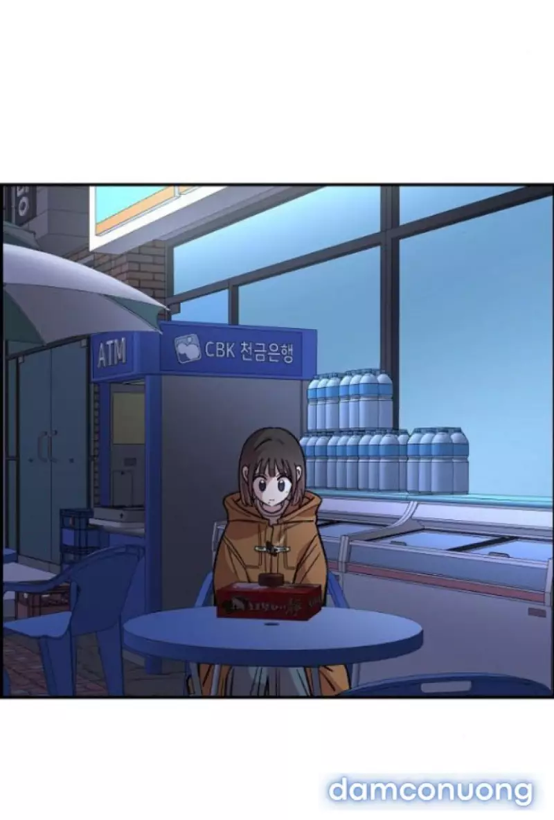 [18+] Phức Hợp Bạn Thời Thơ Ấu Chapter 51 - Trang 2