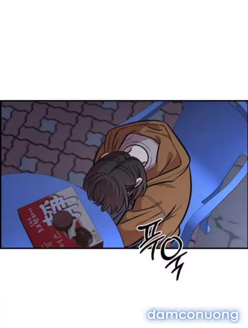 [18+] Phức Hợp Bạn Thời Thơ Ấu Chapter 51 - Trang 2