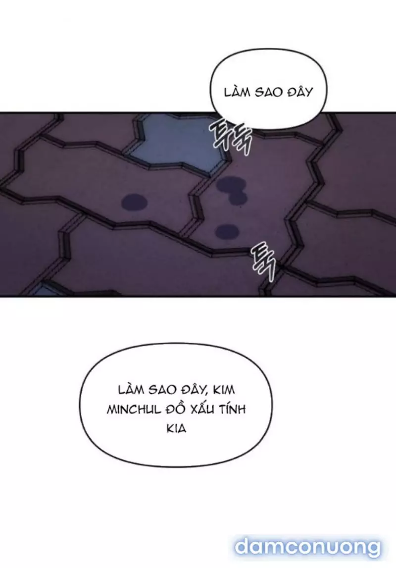 [18+] Phức Hợp Bạn Thời Thơ Ấu Chapter 51 - Trang 2