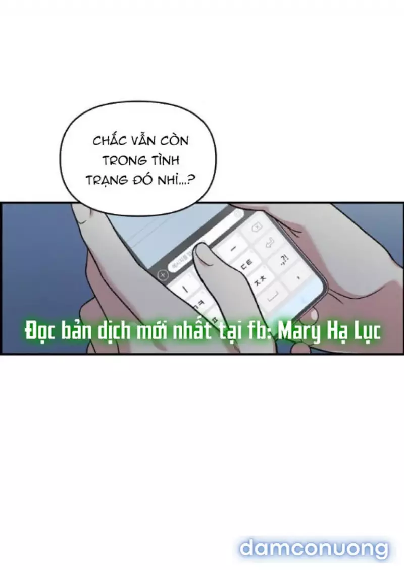 [18+] Phức Hợp Bạn Thời Thơ Ấu Chapter 51 - Trang 2