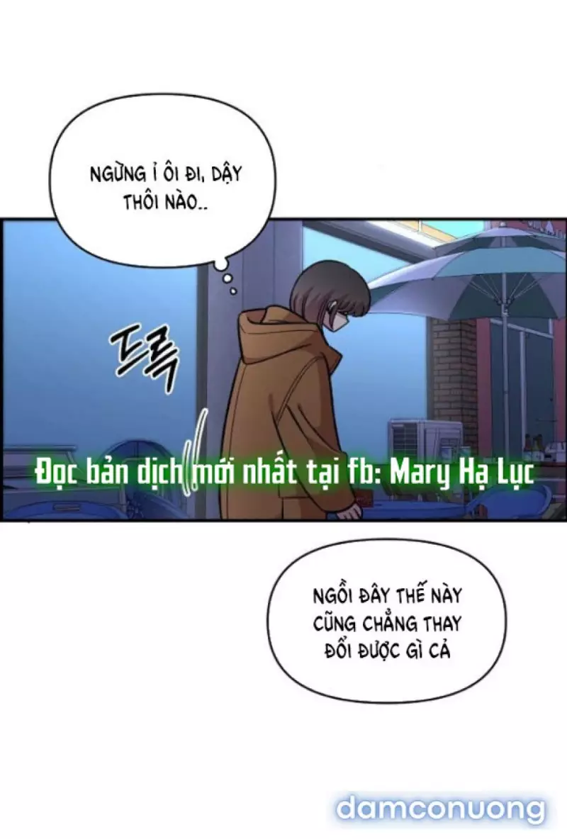 [18+] Phức Hợp Bạn Thời Thơ Ấu Chapter 51 - Trang 2