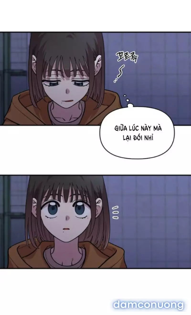 [18+] Phức Hợp Bạn Thời Thơ Ấu Chapter 51 - Trang 2