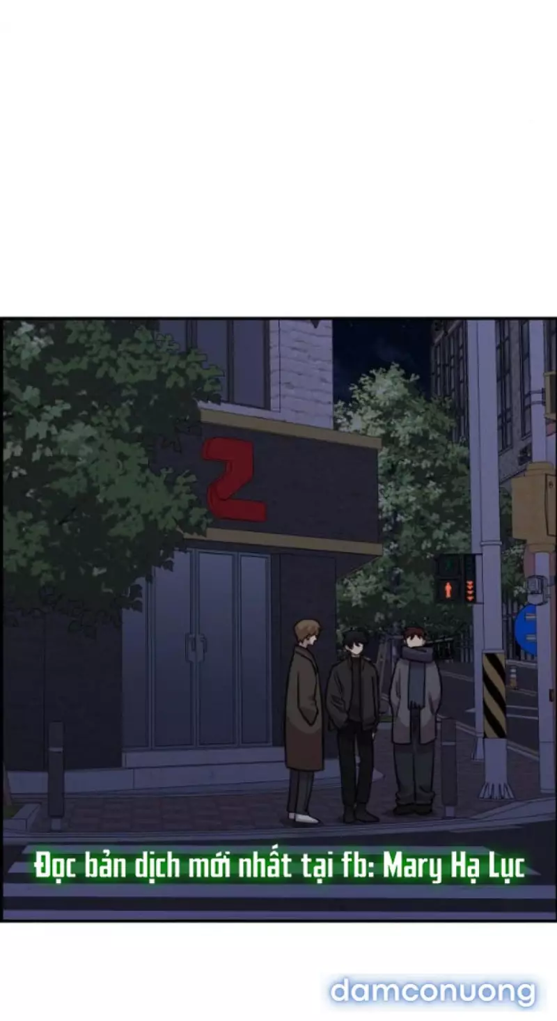 [18+] Phức Hợp Bạn Thời Thơ Ấu Chapter 51 - Trang 2