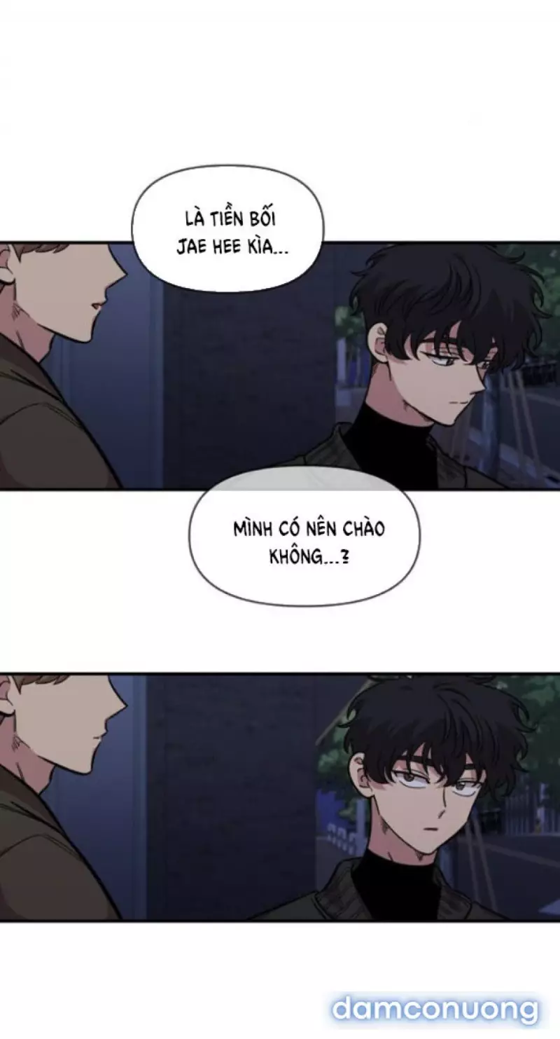 [18+] Phức Hợp Bạn Thời Thơ Ấu Chapter 51 - Trang 2