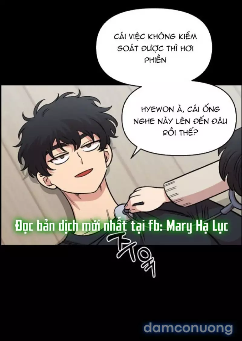 [18+] Phức Hợp Bạn Thời Thơ Ấu Chapter 51 - Trang 2