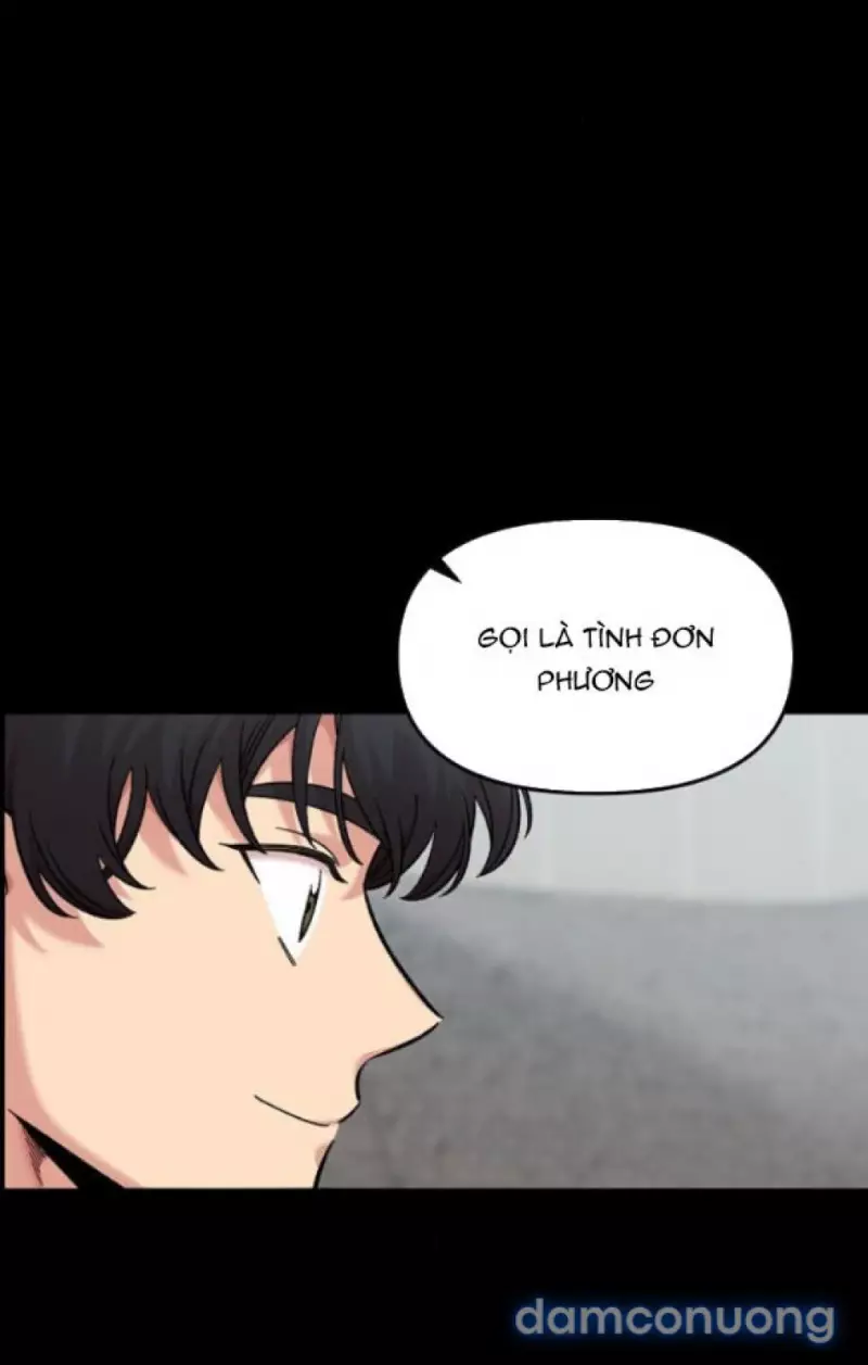 [18+] Phức Hợp Bạn Thời Thơ Ấu Chapter 51 - Trang 2