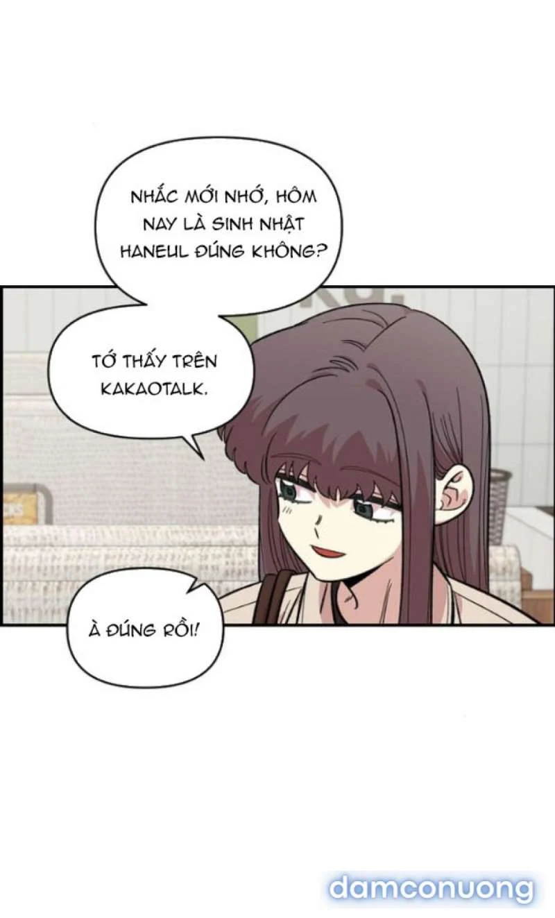 [18+] Phức Hợp Bạn Thời Thơ Ấu Chapter 53 - Trang 2