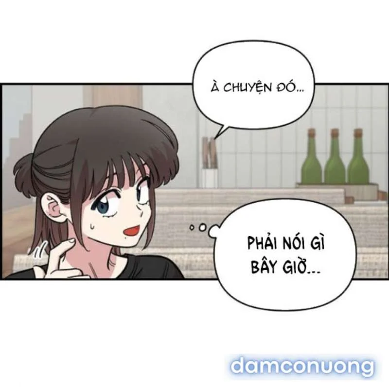 [18+] Phức Hợp Bạn Thời Thơ Ấu Chapter 53 - Trang 2