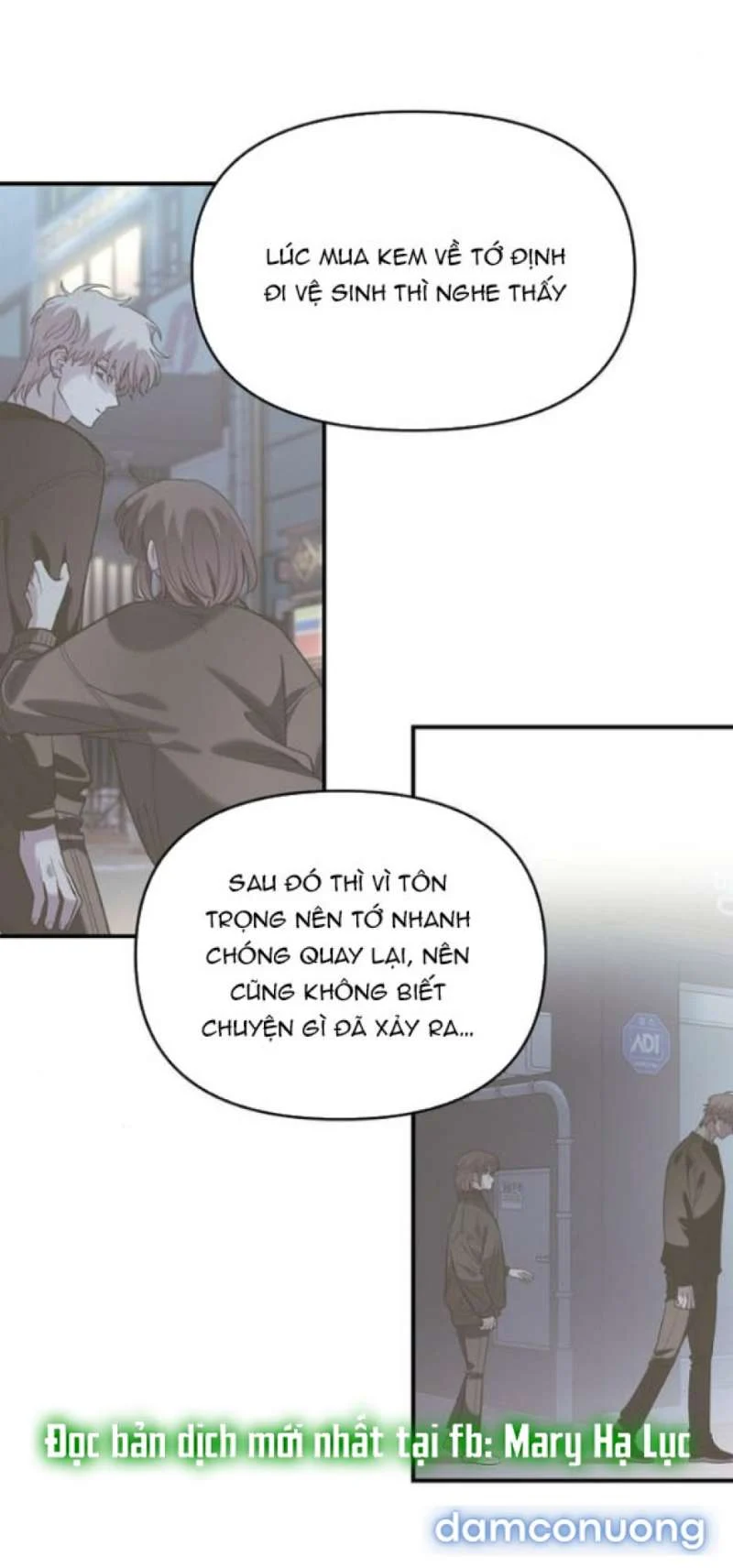 [18+] Phức Hợp Bạn Thời Thơ Ấu Chapter 53 - Trang 2