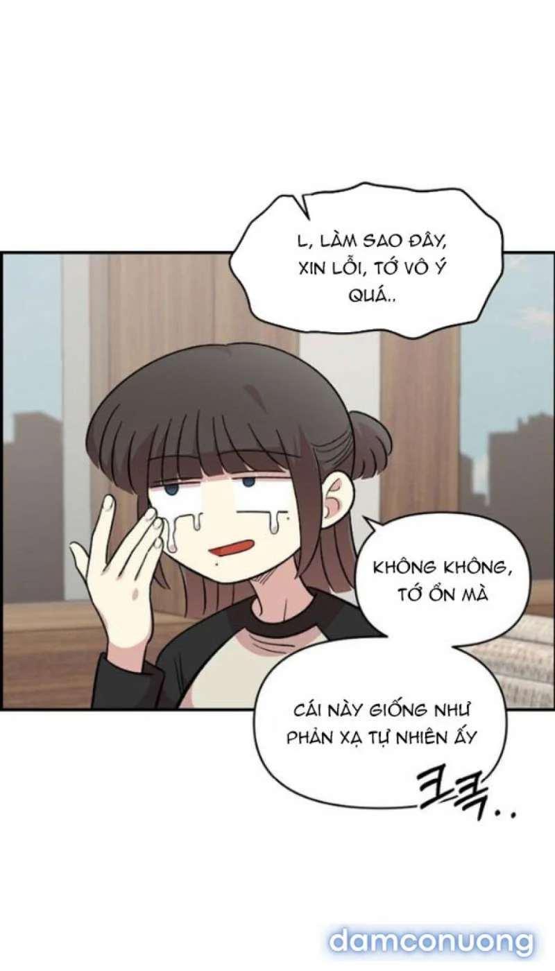 [18+] Phức Hợp Bạn Thời Thơ Ấu Chapter 53 - Trang 2