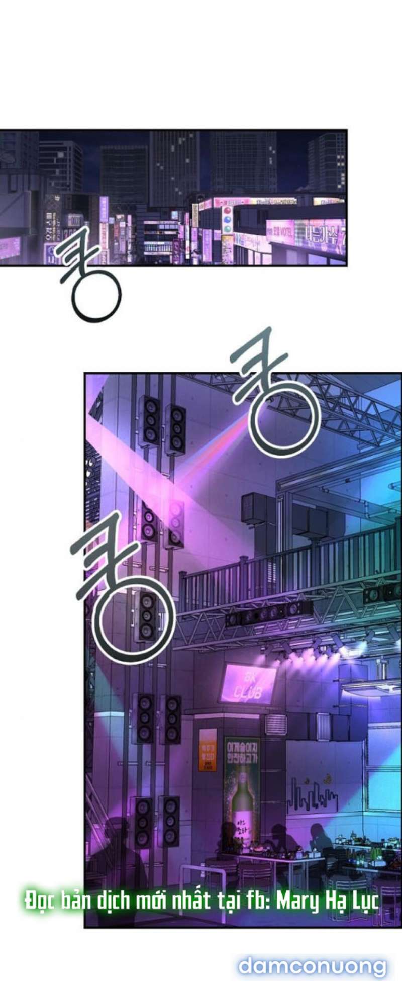 [18+] Phức Hợp Bạn Thời Thơ Ấu Chapter 53 - Trang 2