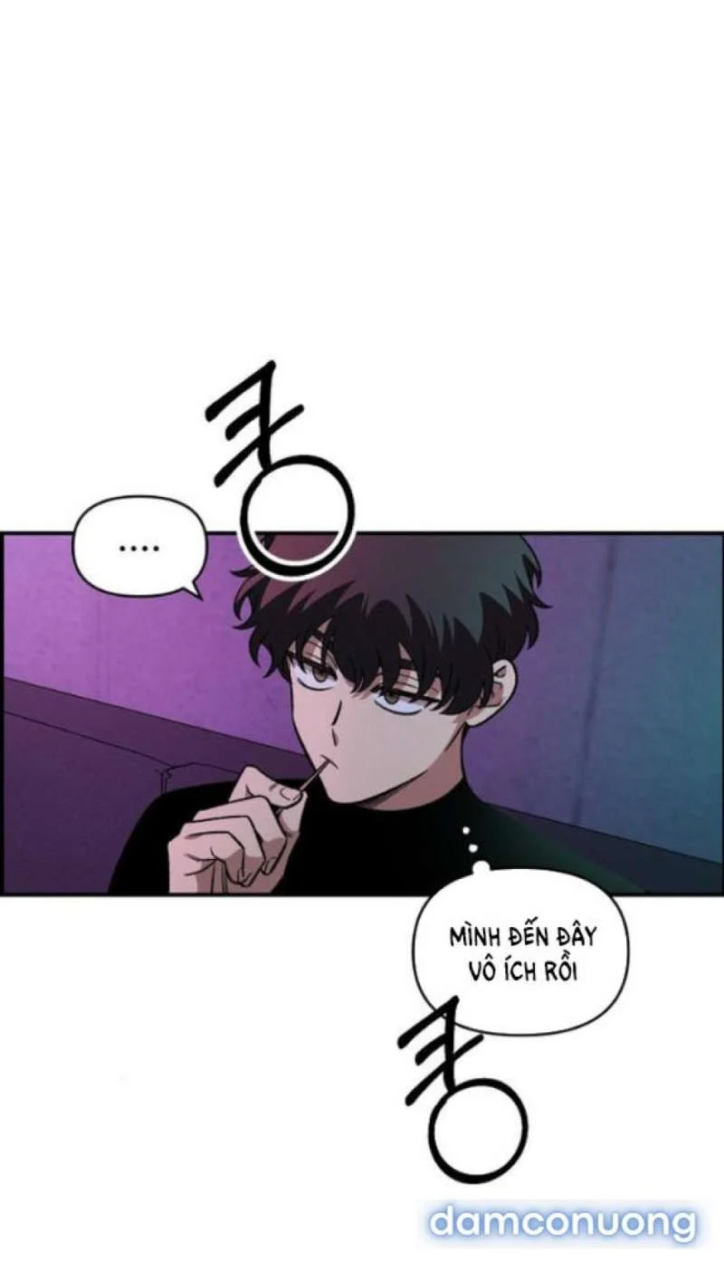 [18+] Phức Hợp Bạn Thời Thơ Ấu Chapter 53 - Trang 2