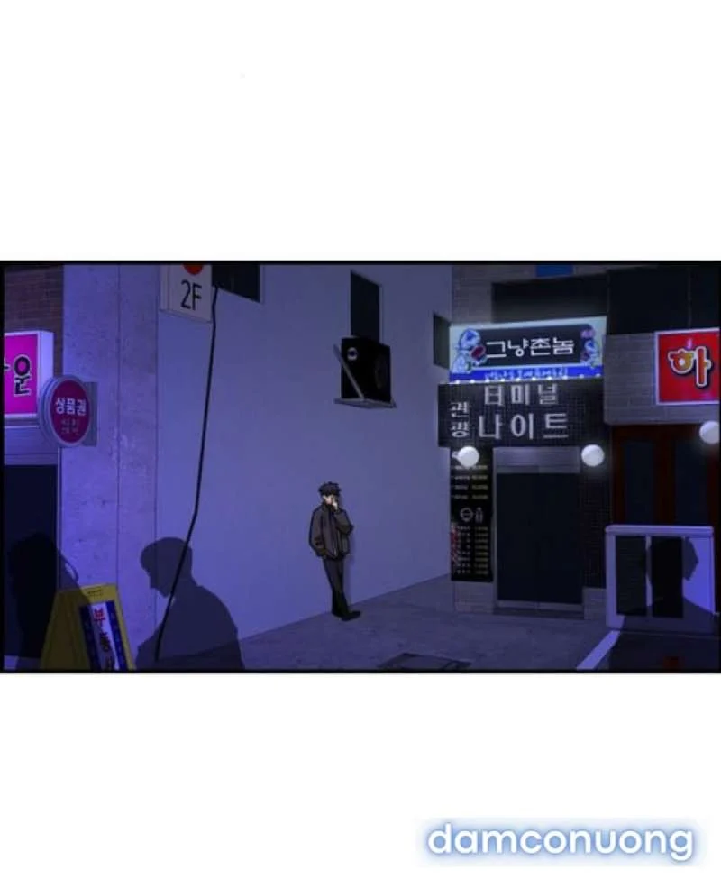 [18+] Phức Hợp Bạn Thời Thơ Ấu Chapter 53 - Trang 2