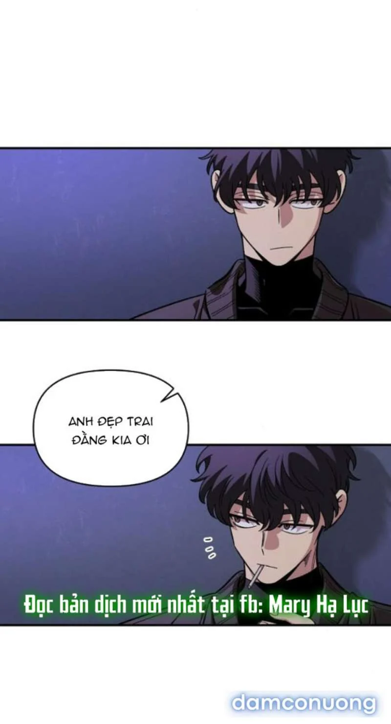 [18+] Phức Hợp Bạn Thời Thơ Ấu Chapter 53 - Trang 2