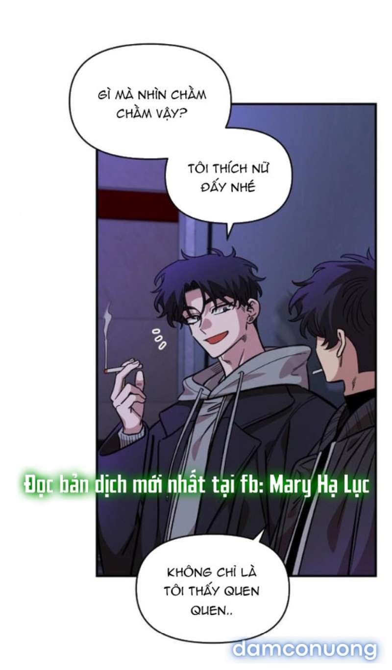 [18+] Phức Hợp Bạn Thời Thơ Ấu Chapter 53 - Trang 2