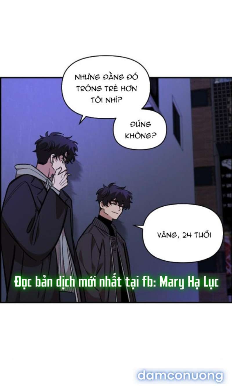 [18+] Phức Hợp Bạn Thời Thơ Ấu Chapter 53 - Trang 2