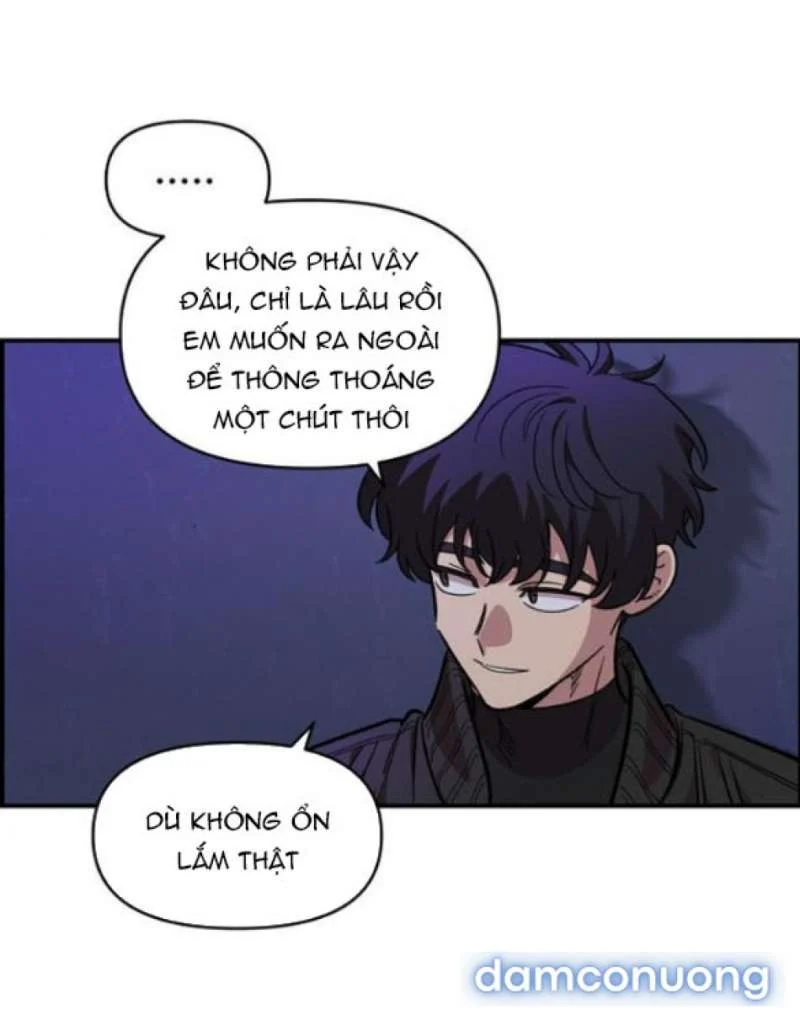 [18+] Phức Hợp Bạn Thời Thơ Ấu Chapter 53 - Trang 2