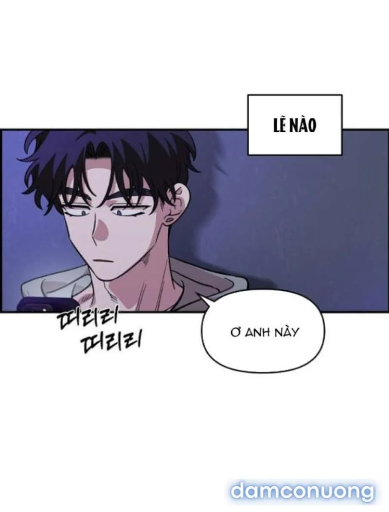 [18+] Phức Hợp Bạn Thời Thơ Ấu Chapter 53 - Trang 2