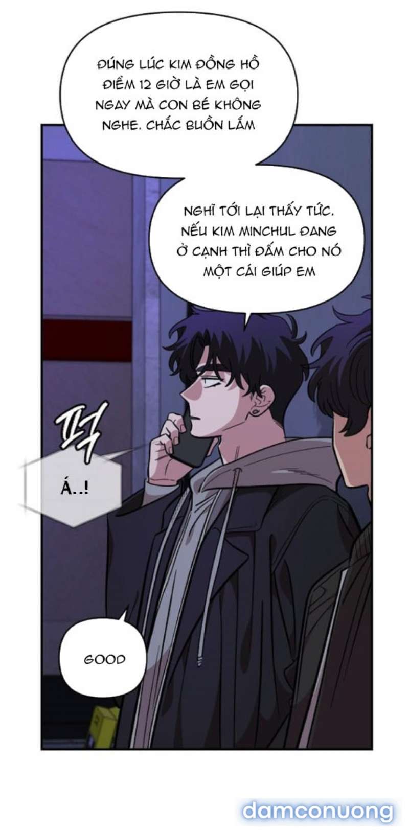 [18+] Phức Hợp Bạn Thời Thơ Ấu Chapter 53 - Trang 2