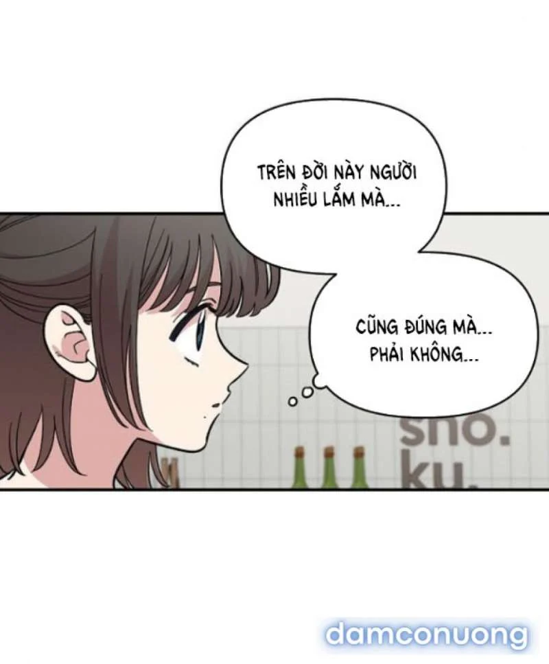 [18+] Phức Hợp Bạn Thời Thơ Ấu Chapter 54 - Trang 2