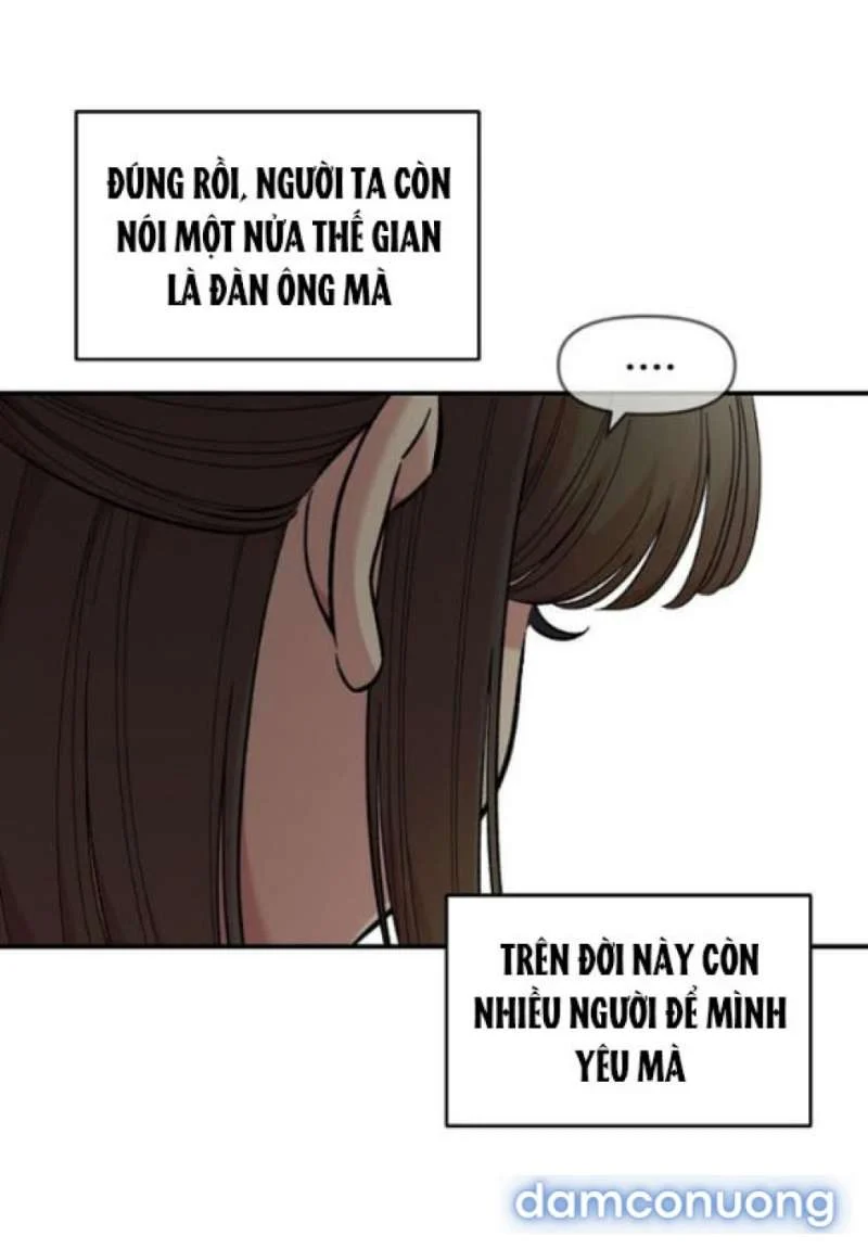 [18+] Phức Hợp Bạn Thời Thơ Ấu Chapter 54 - Trang 2