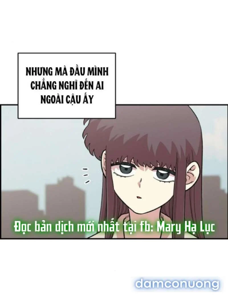 [18+] Phức Hợp Bạn Thời Thơ Ấu Chapter 54 - Trang 2