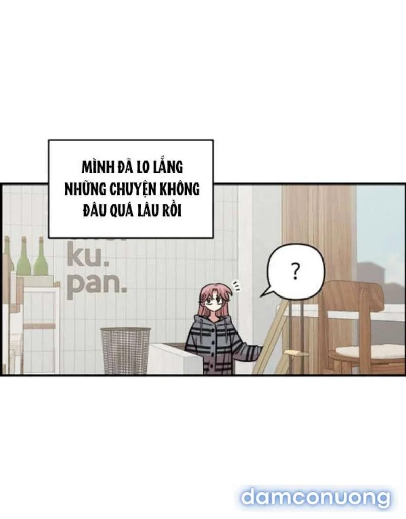 [18+] Phức Hợp Bạn Thời Thơ Ấu Chapter 54 - Trang 2