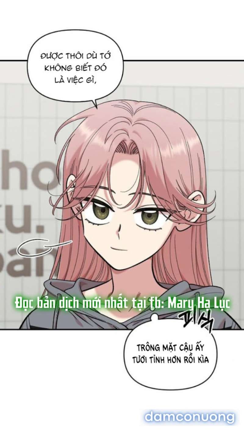 [18+] Phức Hợp Bạn Thời Thơ Ấu Chapter 54 - Trang 2