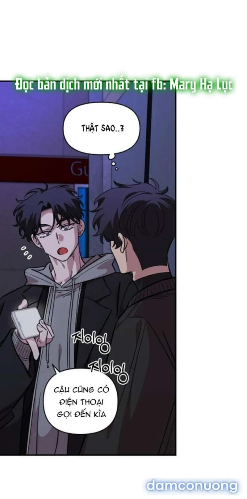 [18+] Phức Hợp Bạn Thời Thơ Ấu Chapter 54 - Trang 2