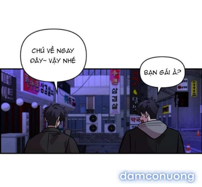 [18+] Phức Hợp Bạn Thời Thơ Ấu Chapter 54 - Trang 2