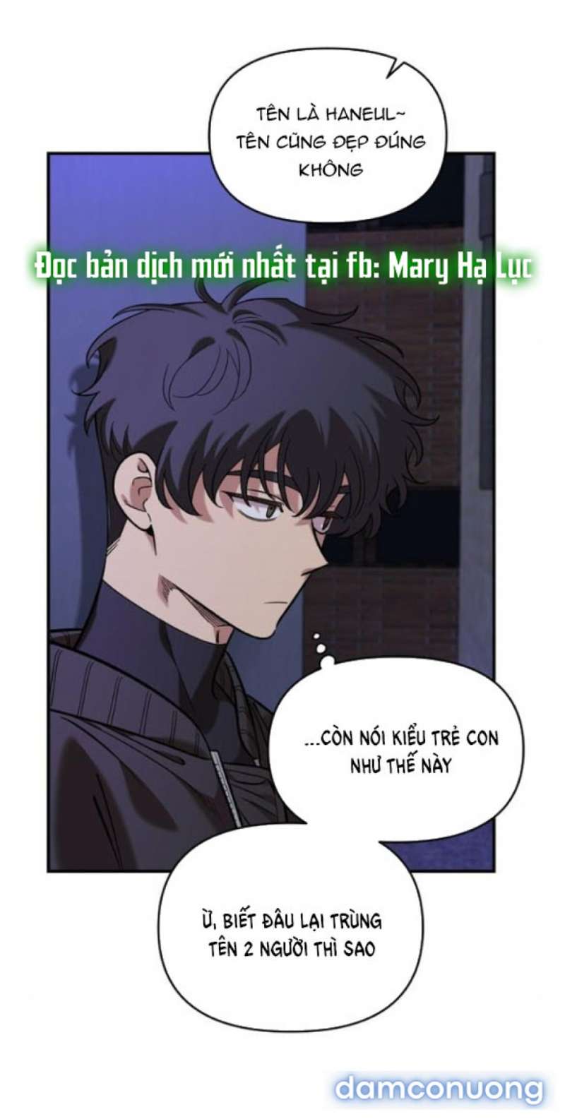 [18+] Phức Hợp Bạn Thời Thơ Ấu Chapter 54 - Trang 2