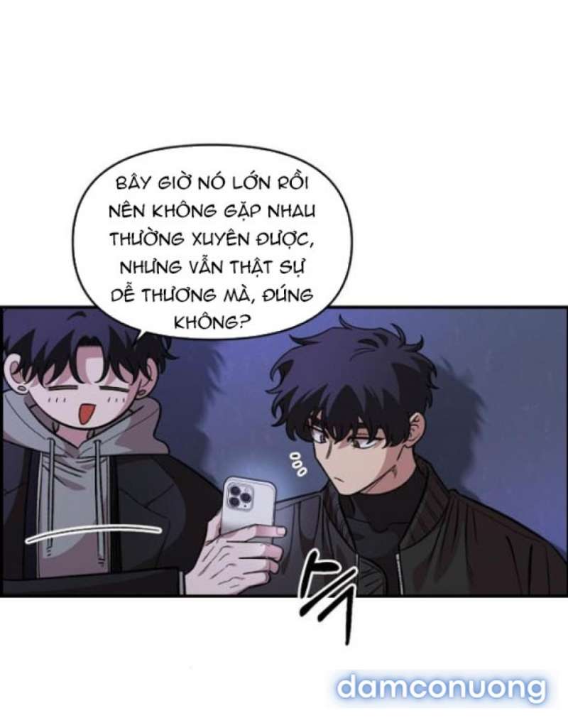 [18+] Phức Hợp Bạn Thời Thơ Ấu Chapter 54 - Trang 2