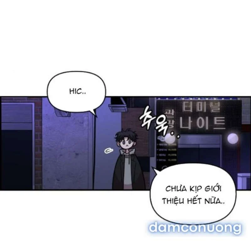 [18+] Phức Hợp Bạn Thời Thơ Ấu Chapter 54 - Trang 2