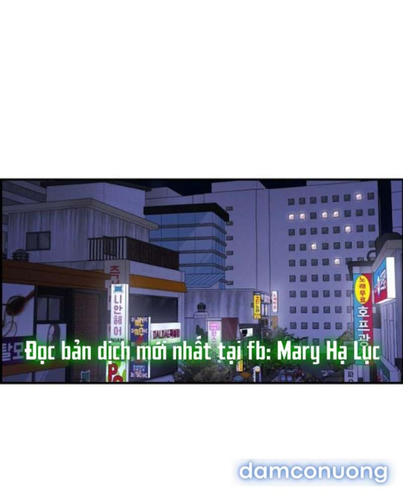 [18+] Phức Hợp Bạn Thời Thơ Ấu Chapter 54 - Trang 2