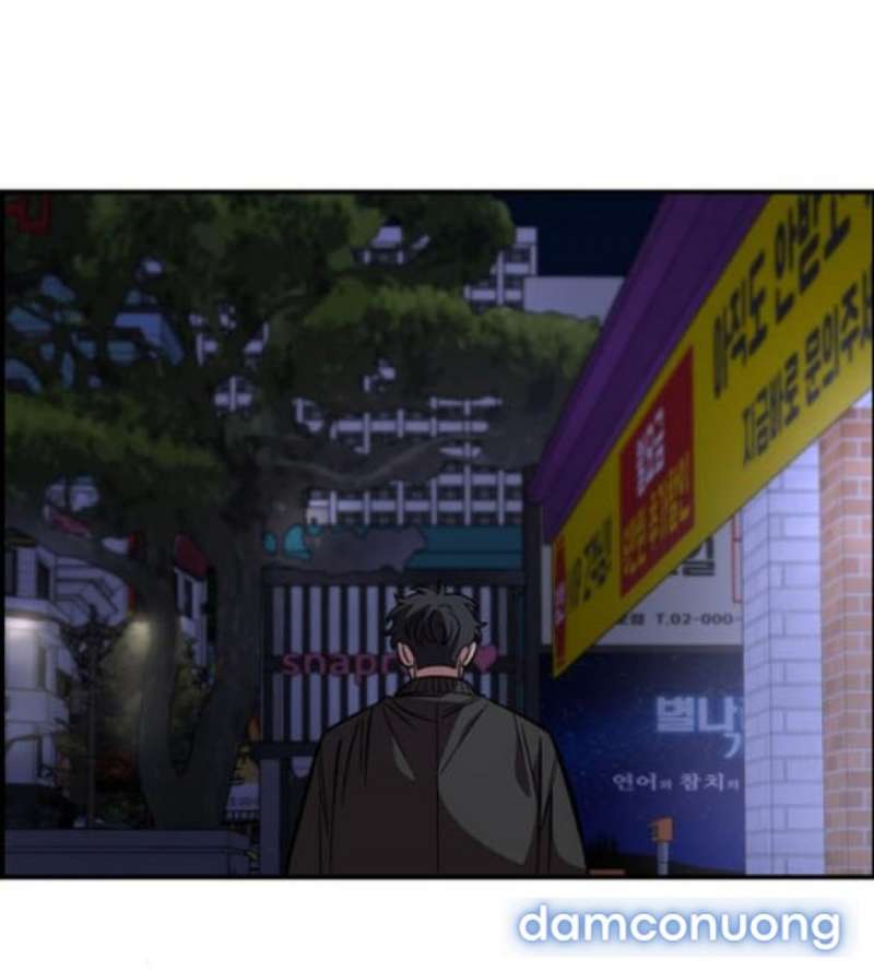 [18+] Phức Hợp Bạn Thời Thơ Ấu Chapter 54 - Trang 2