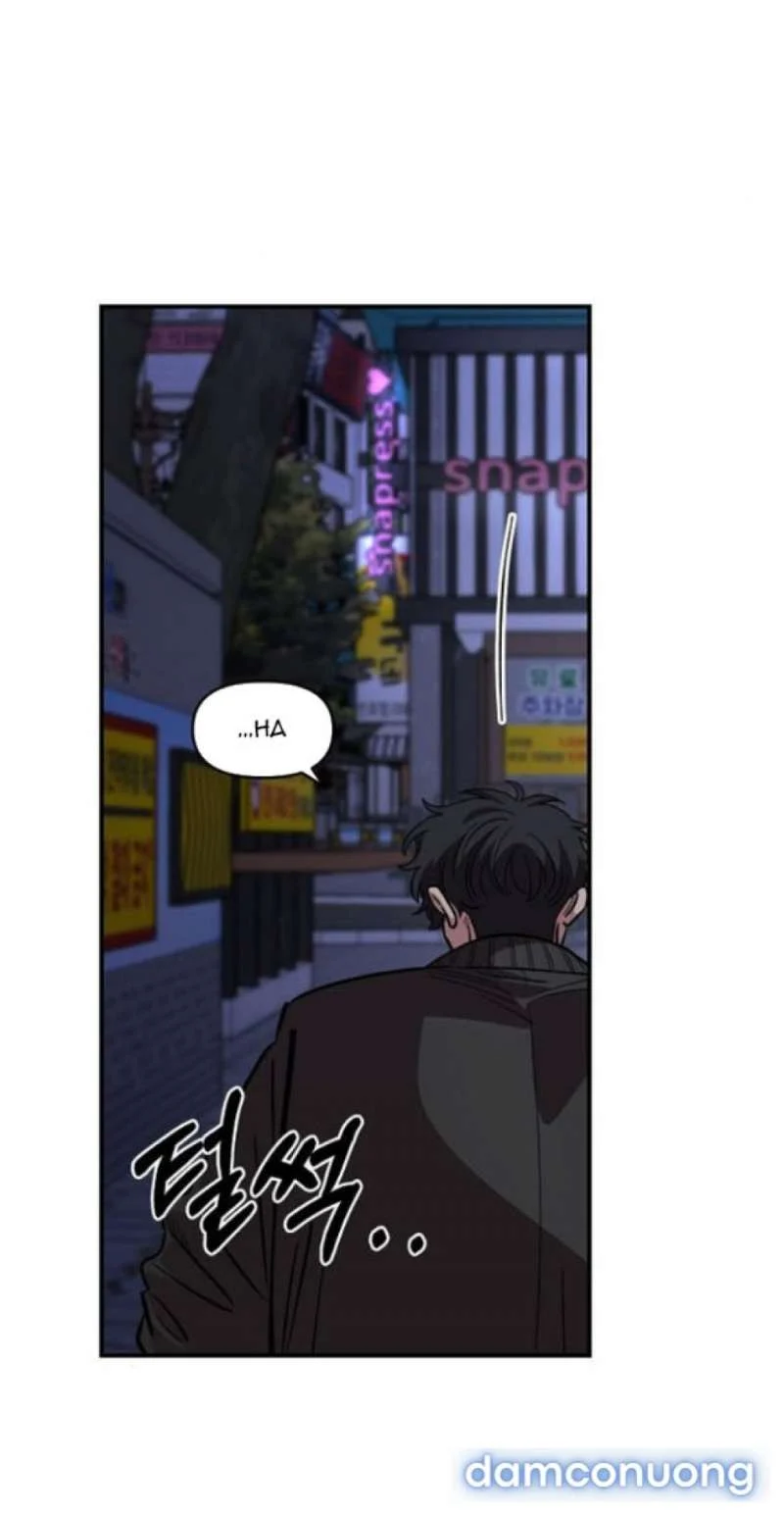 [18+] Phức Hợp Bạn Thời Thơ Ấu Chapter 54 - Trang 2