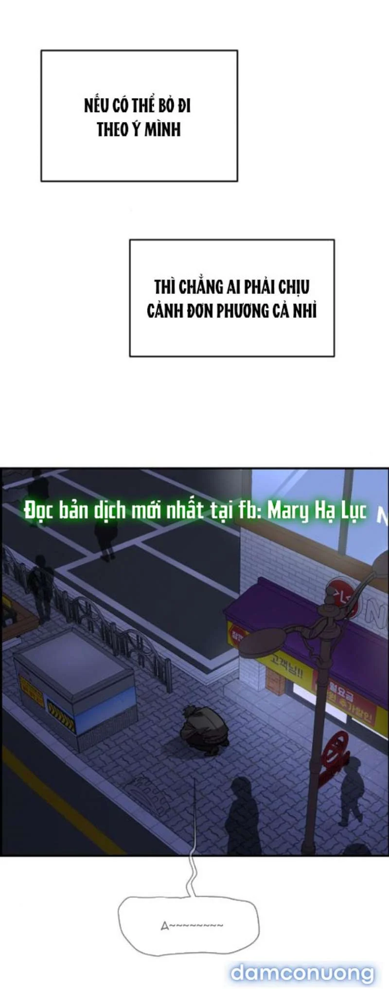 [18+] Phức Hợp Bạn Thời Thơ Ấu Chapter 54 - Trang 2