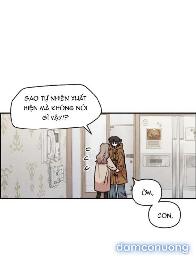 [18+] Phức Hợp Bạn Thời Thơ Ấu Chapter 54 - Trang 2