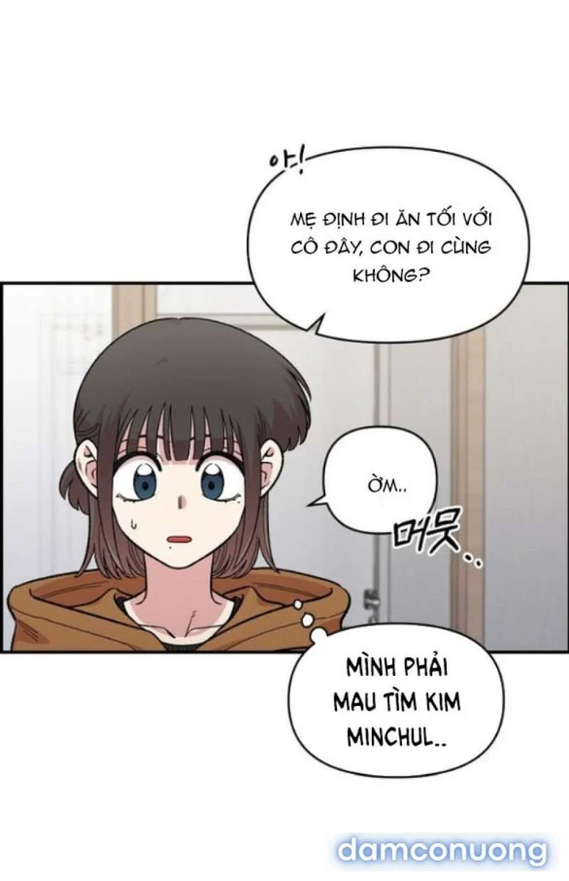 [18+] Phức Hợp Bạn Thời Thơ Ấu Chapter 54 - Trang 2