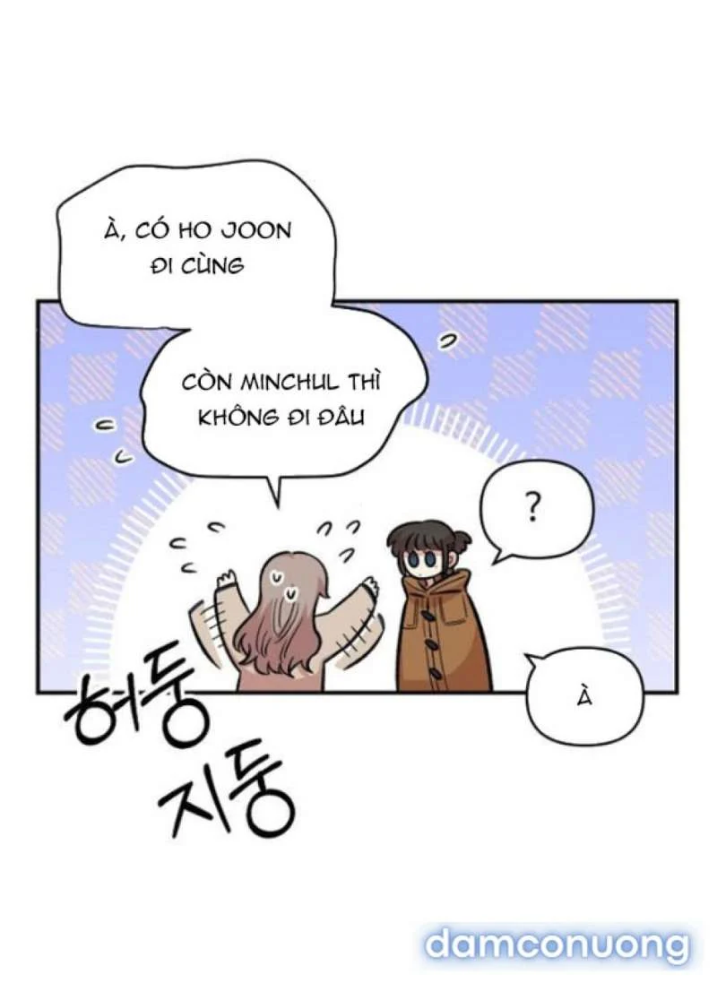 [18+] Phức Hợp Bạn Thời Thơ Ấu Chapter 54 - Trang 2