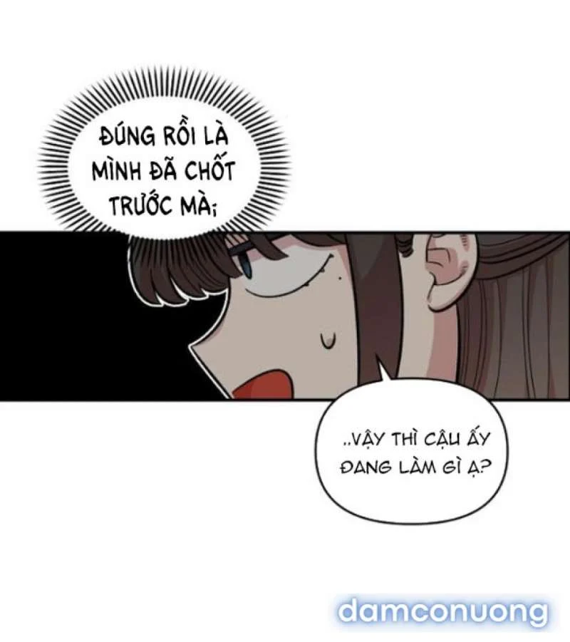 [18+] Phức Hợp Bạn Thời Thơ Ấu Chapter 54 - Trang 2