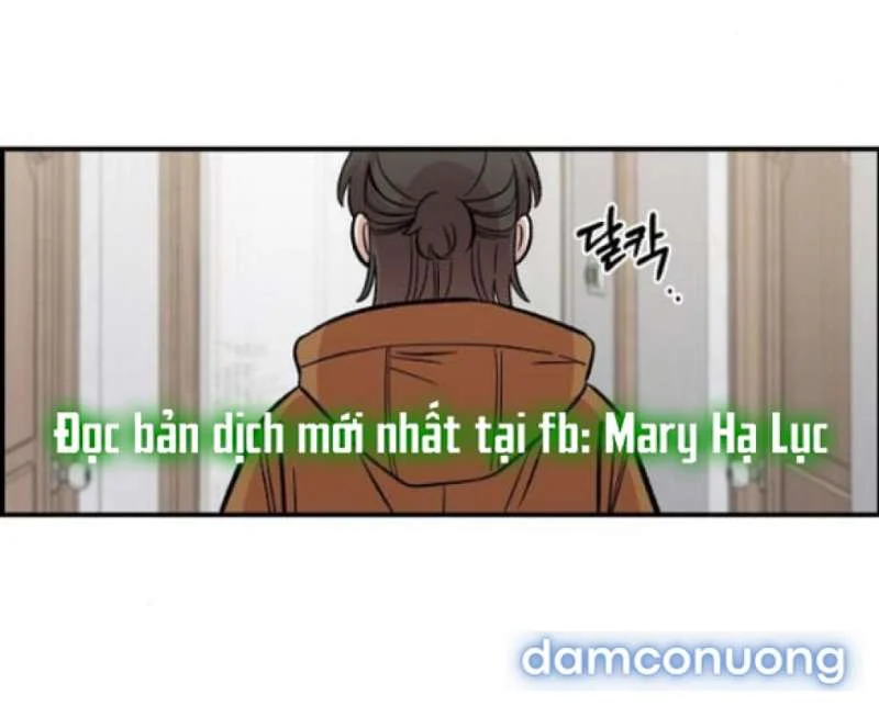 [18+] Phức Hợp Bạn Thời Thơ Ấu Chapter 54 - Trang 2