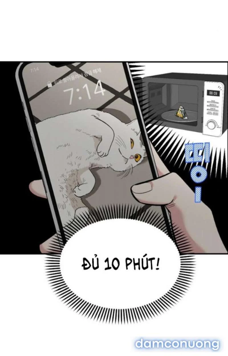 [18+] Phức Hợp Bạn Thời Thơ Ấu Chapter 54 - Trang 2