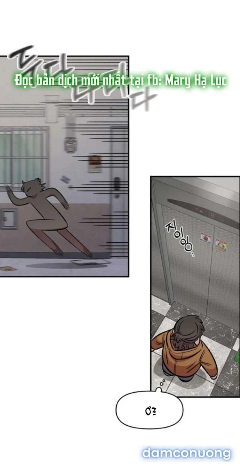 [18+] Phức Hợp Bạn Thời Thơ Ấu Chapter 54 - Trang 2