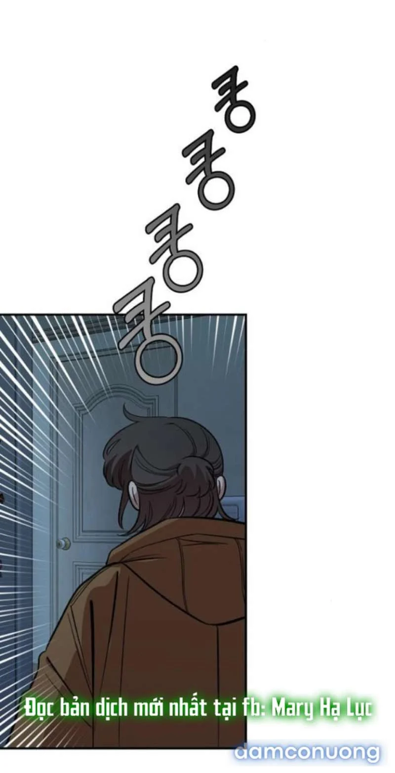 [18+] Phức Hợp Bạn Thời Thơ Ấu Chapter 54 - Trang 2