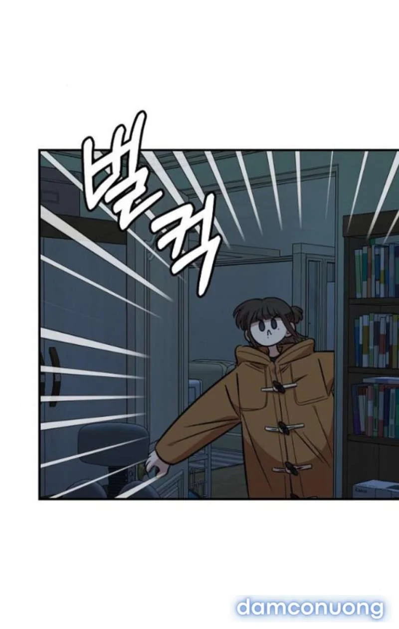 [18+] Phức Hợp Bạn Thời Thơ Ấu Chapter 54 - Trang 2